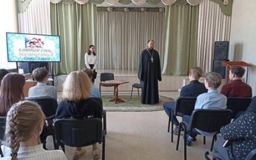 В Слонимских школах прошли встречи к Международному дню семьи