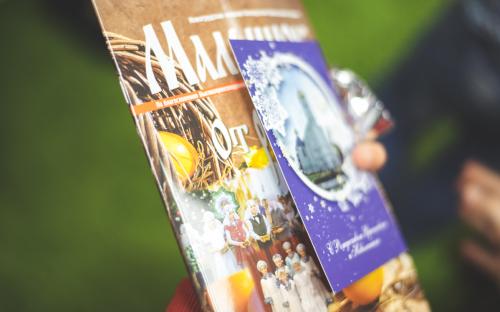 На приходе прошел рождественский концерт, подготовленный воспитанниками и преподавателями воскресной школы фото 45