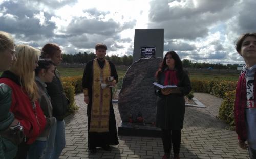 "Во славу общей победы": республиканская акция в Слониме фото 2
