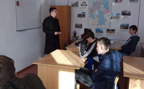 Священник Сергий Ярмолович посетил Слонимский профессионально-технический колледж фото 1