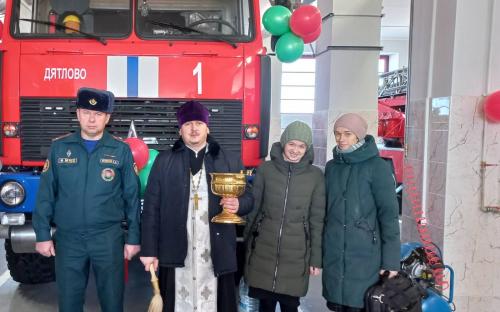 В Дятлово торжественно открыли здание районного отдела МЧС фото 5