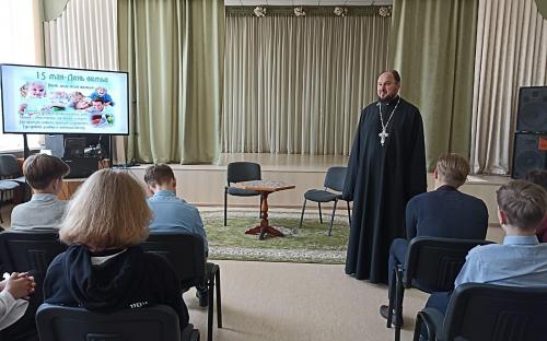 В Слонимских школах прошли встречи к Международному дню семьи фото 16